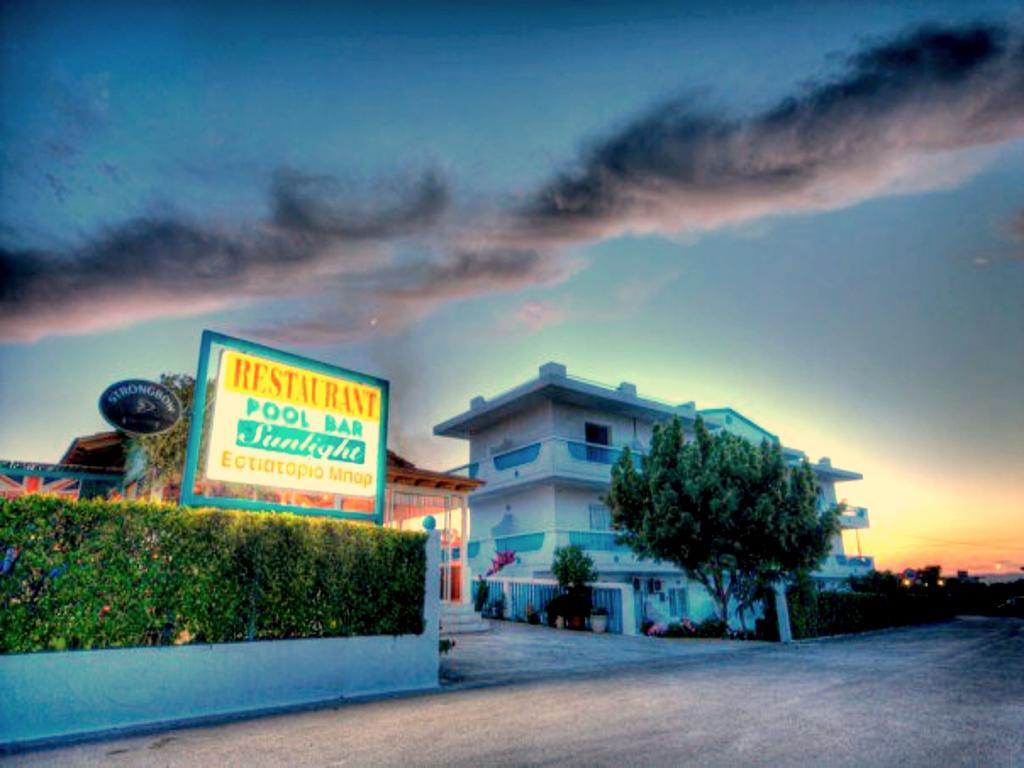Theológos Sunlight Studios מראה חיצוני תמונה